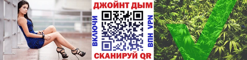 Наркошоп купить Гашиш  А ПВП  МЕФ  Cocaine  Дмитровск