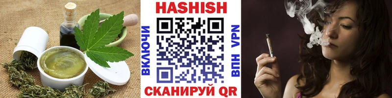 Купить где Дмитровск Cannafood конопля