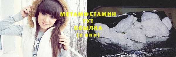 мет Иннополис