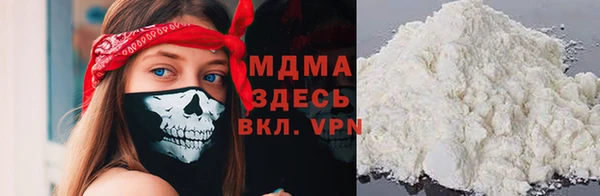 spice Инсар