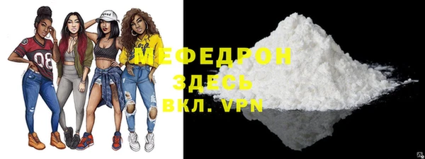 спиды Инта