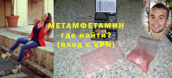 spice Инсар