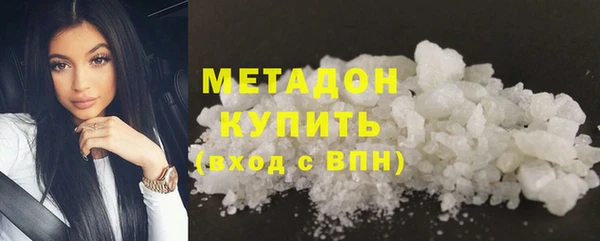 мет Иннополис