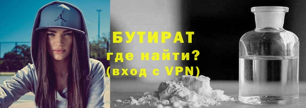 мет Иннополис
