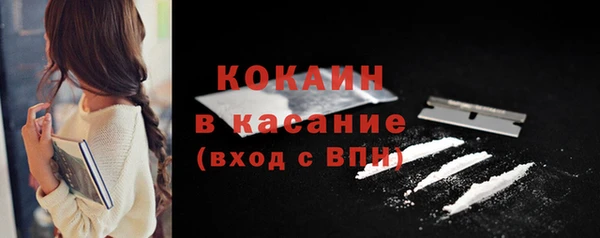 мет Иннополис