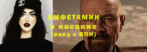 spice Инсар