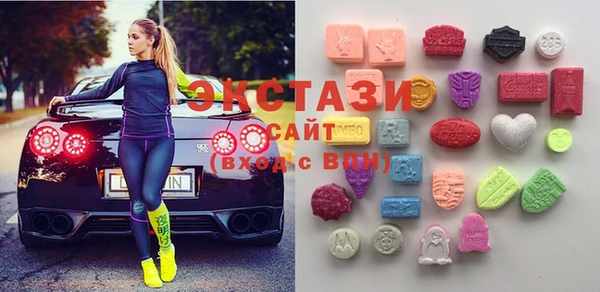 мет Иннополис