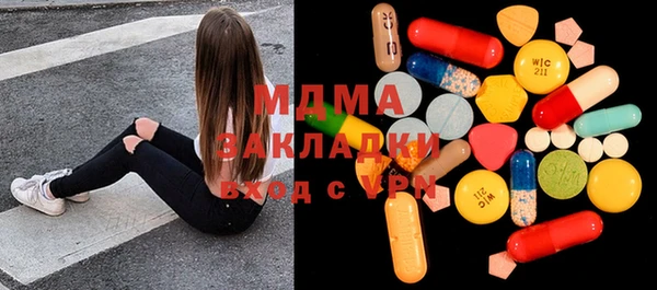 мет Иннополис