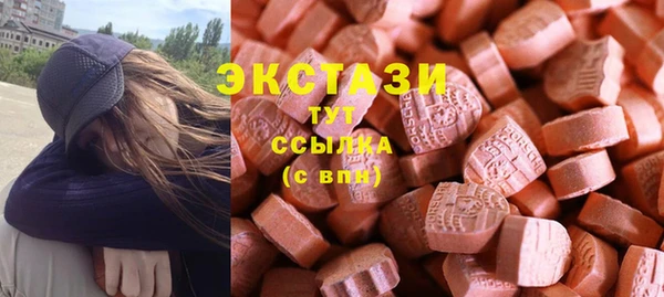 спиды Инта
