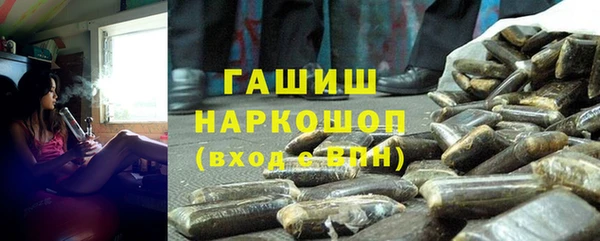 мет Иннополис