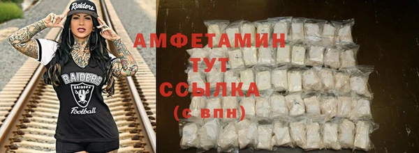 мет Иннополис