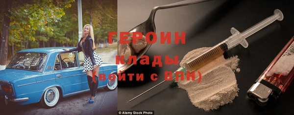 spice Инсар