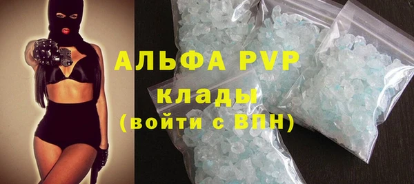 мет Иннополис
