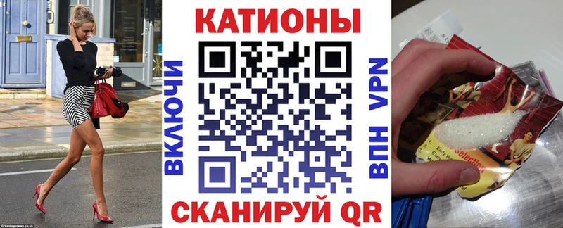 Купить закладки  Дмитровск  Меф mephedrone 