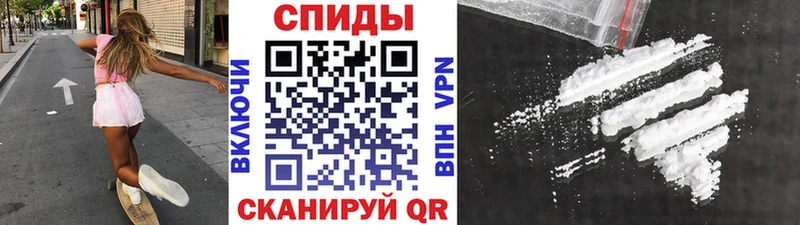 МЕТАМФЕТАМИН Декстрометамфетамин 99.9%  Купить где  Дмитровск 