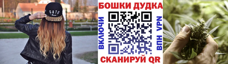 МАРИХУАНА SATIVA & INDICA  Купить где  Дмитровск 